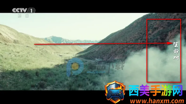 �������TV��׿���ֻ���