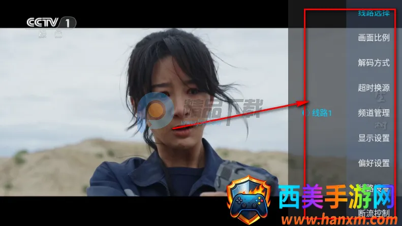 �������TVֱ�����°汾