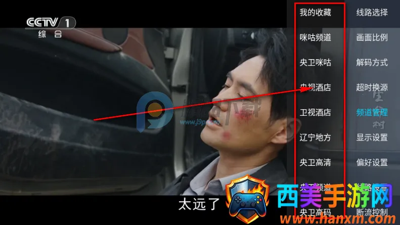 �������TVֱ�����°汾