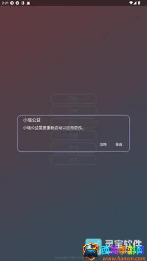 С���泬��Ȼ(��Ϸ��������)