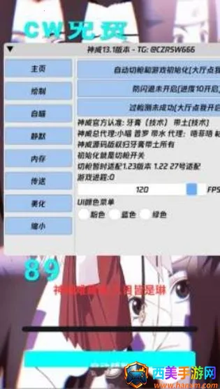 ��������Ȼ������(��Ϸ��������)