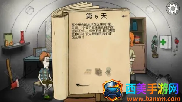 60����������ư氲׿���ֻ���