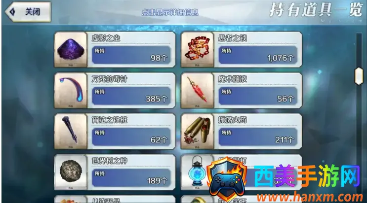 Chaldea��׿���ֻ���