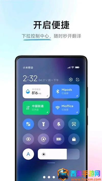 С������ai��Ļ(���ܷ�������)