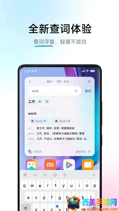 С������ai��Ļ(���ܷ�������)