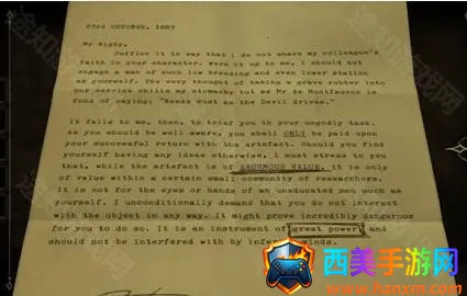 δ�����ķ���ȫ������Ѱ�