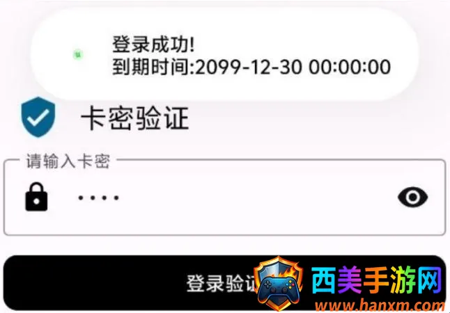 ����Ȼ����(��Ϸ��������)