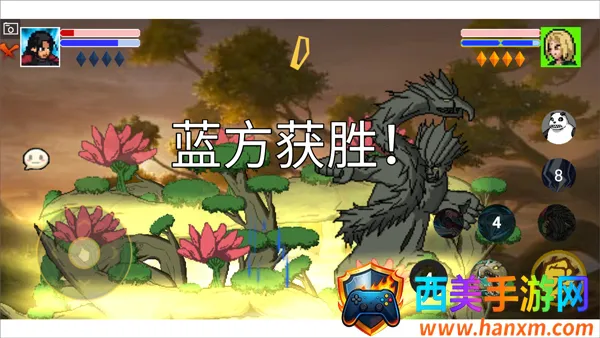 ���ػ�Ӱ���������(��Ӱ����Ϸ)