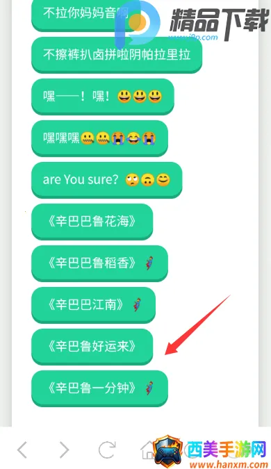 �����������2026���°汾