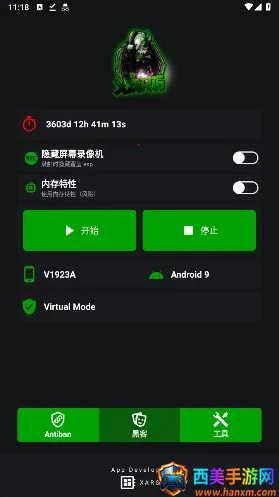 ���������ļ���(�Լ���Ϸ����)