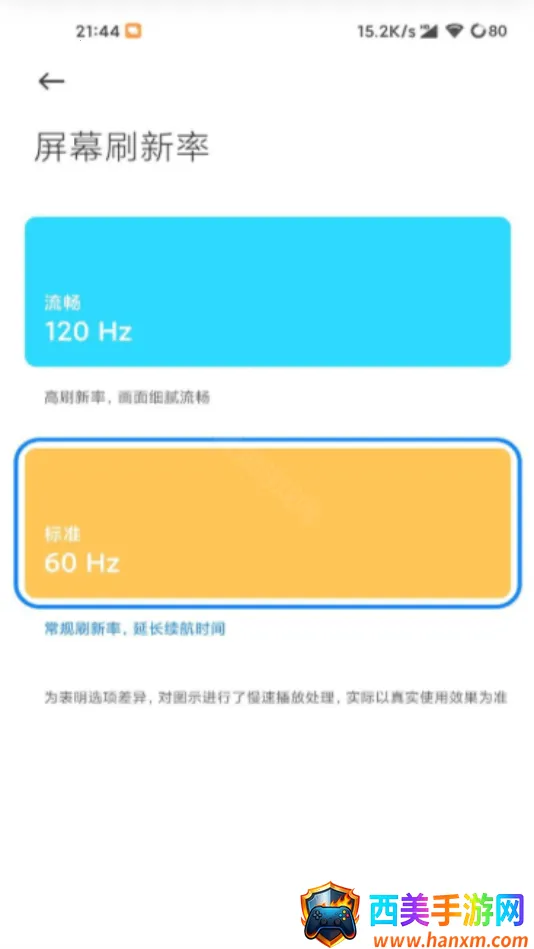 �߼�����OPPO2026���°汾