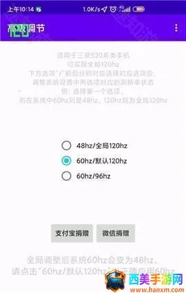 �߼�����OPPO2026���°汾