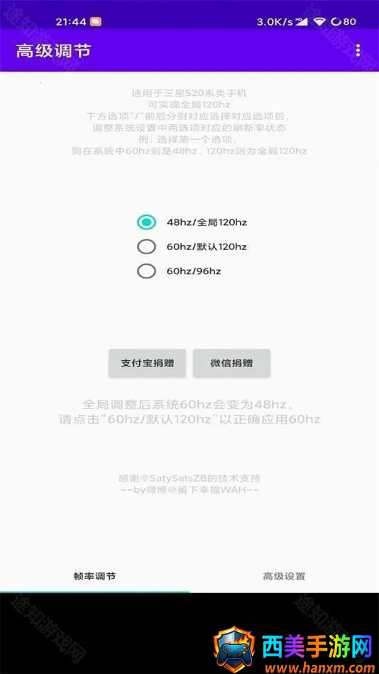 �߼�����OPPO2026���°汾