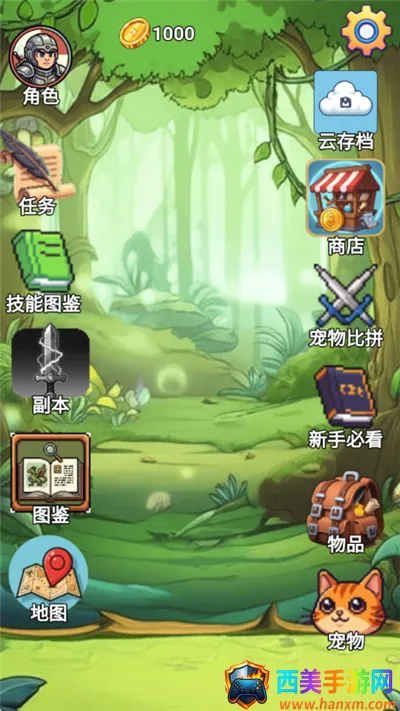 ����2026�ٷ�����