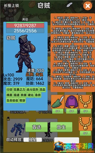 ����2026�ٷ�����