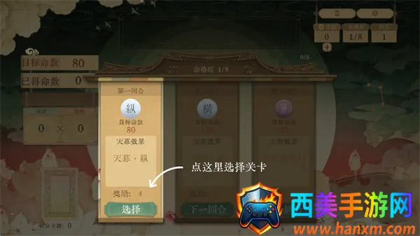 ������ǧ��(��ʷ���Ʋ�����Ϸ)