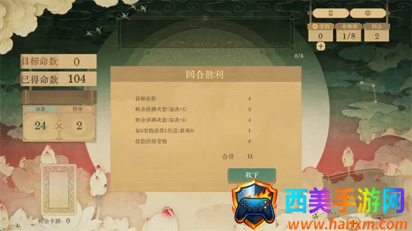 ������ǧ��(��ʷ���Ʋ�����Ϸ)