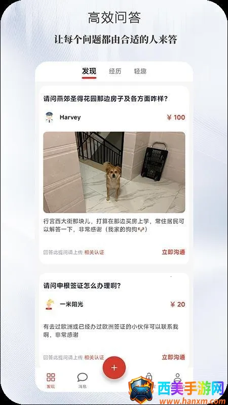 ���������ֻ���