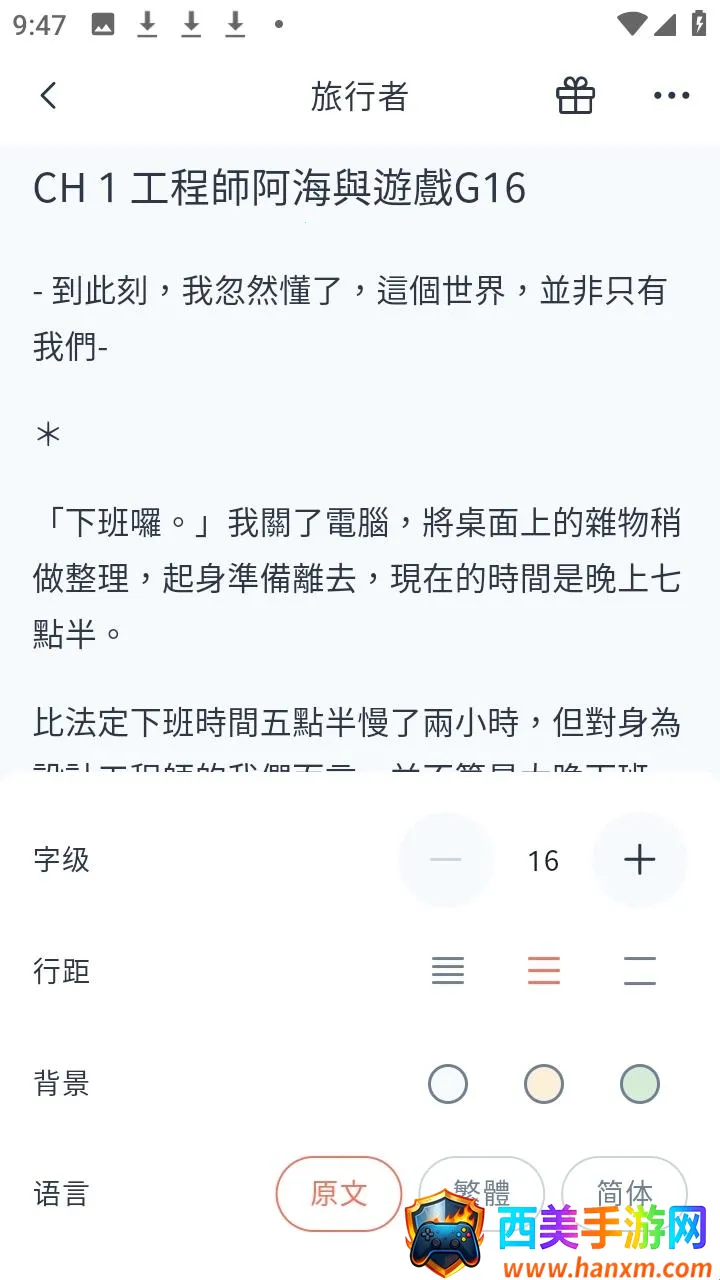 KadoKado�ǽ���2026�ٷ����°汾