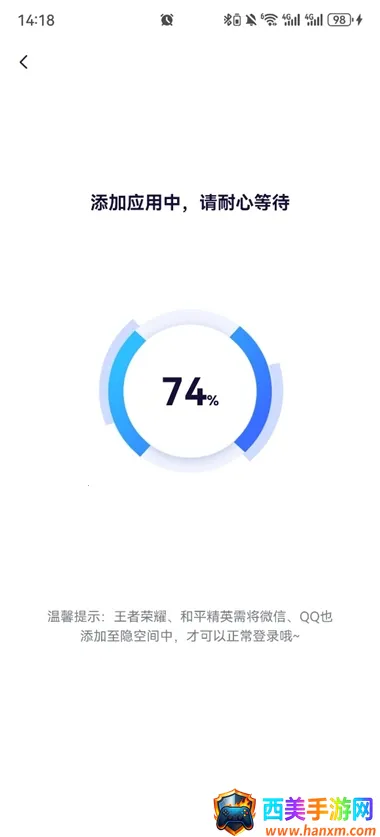 ���ռ����ⶨλ2026���ذ�װ