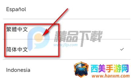 TXT Official Light Stick Ver.2ӦԮ��