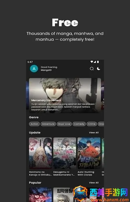 MangaKu����(�����Ķ�����)