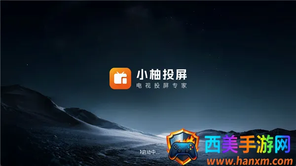 С��Ͷ�����Ӱ�(����Ͷ������)