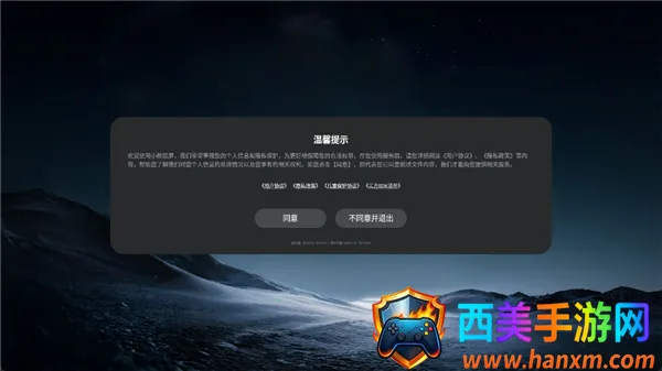 С��Ͷ�����Ӱ�(����Ͷ������)