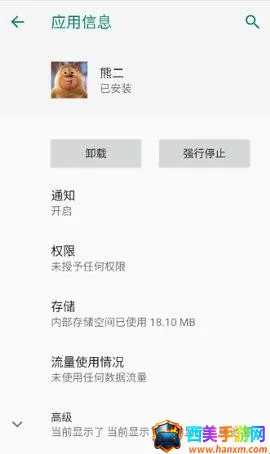 �ܶ�������(��Ϸ��������)