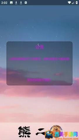 �ܶ�������(��Ϸ��������)