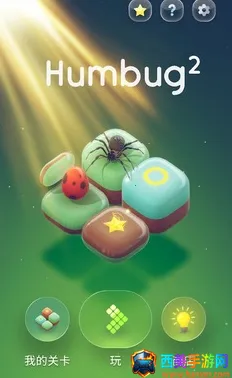 ��������2(����������Ϸ)