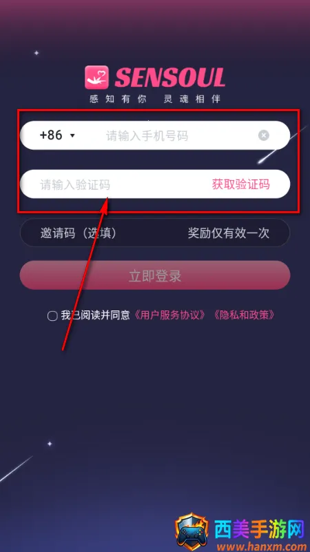 Sensoul AI����