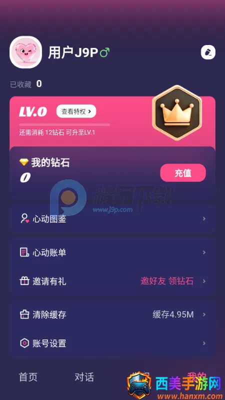 Sensoul AI����