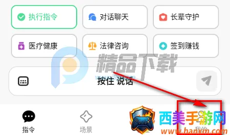 AISelf����(������������)