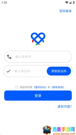 ��ɫ�ʼ�(�ʼǼ�¼����)