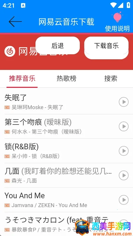 ���������ֽ�����(���ֽ�������)