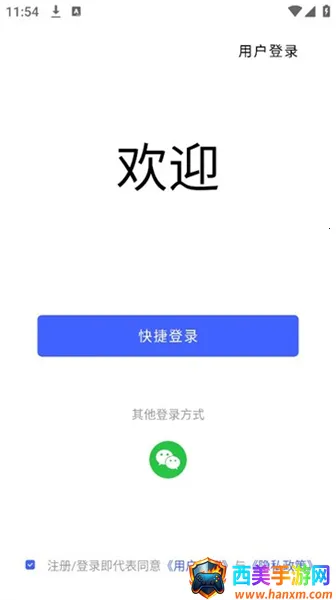 ������ʿ����ͷ(���ܰ������)