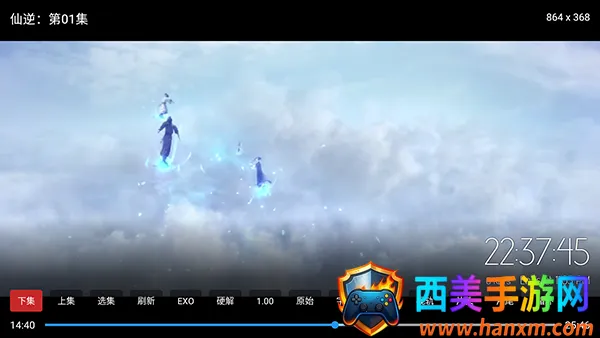 �ƺ�TV���Ӱ������ֻ���