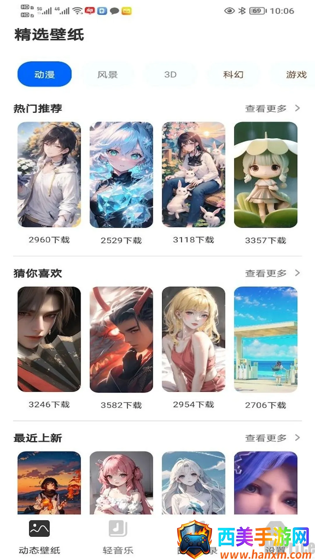 Yourtube(�ֻ��๦������)