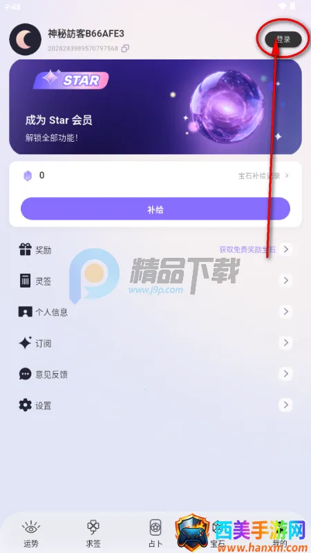 ��������(����ռ������)