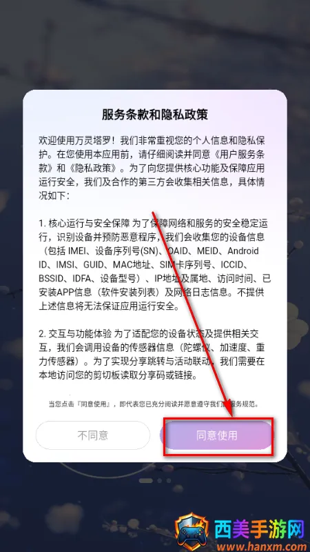 ��������