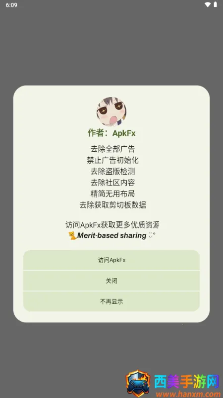 Ļ���Ǻ�2026���°汾