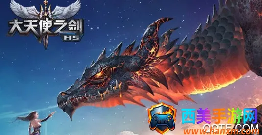 ����ʹ֮��H5(ħ��RPG����)