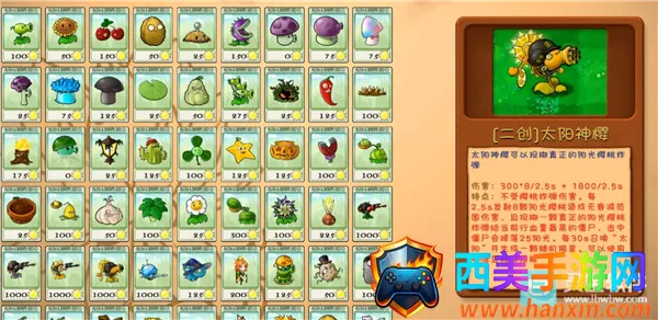 ֲ���ս��ʬ(��������)