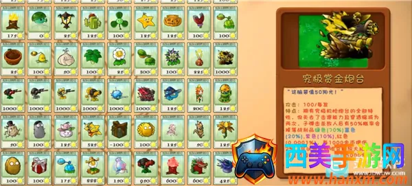 ֲ���ս��ʬ(��������)