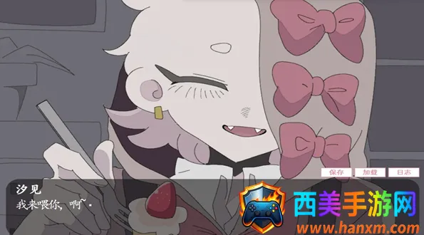 �鹹������(�罻������Ϸ)