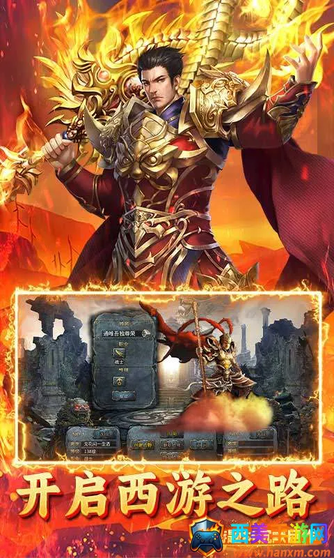 �һ���ʿ(���������һ���ʿ)