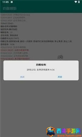 ���Ҹ���(�����罻ƽ̨)