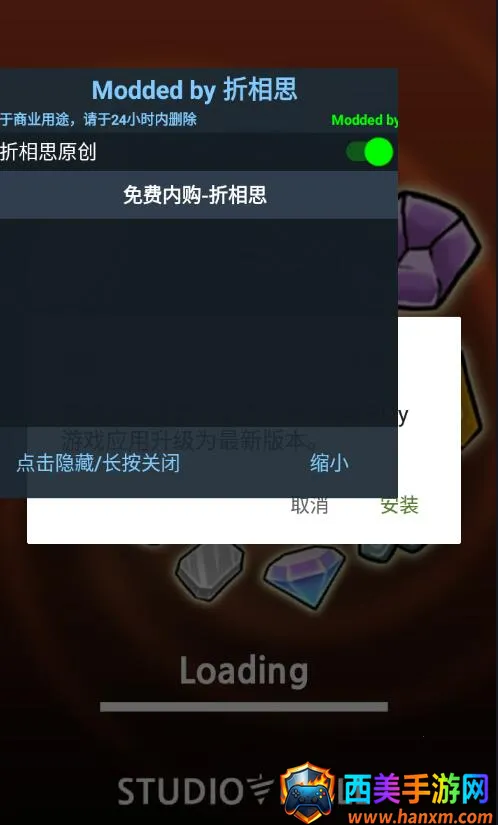 ������ǿ����2026�ٷ�����