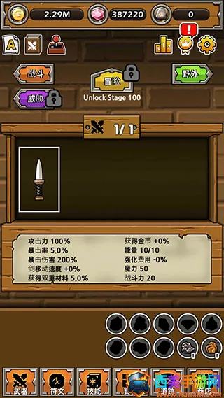 ������ǿ����2026�ٷ�����